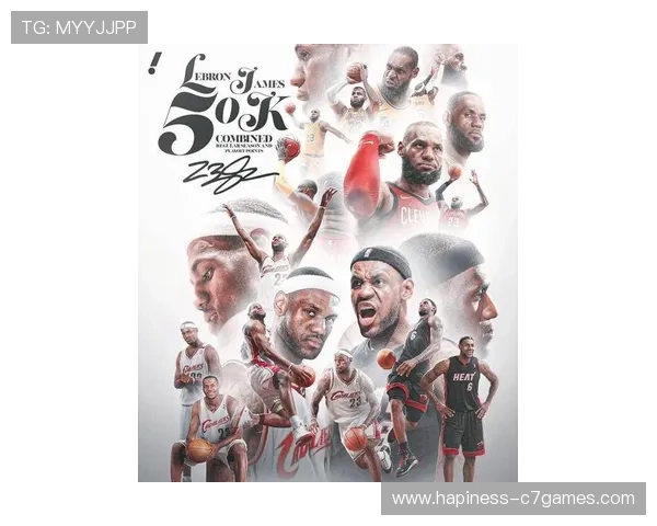 骑士队重建之路：从詹姆斯离开到新星崛起的未来展望